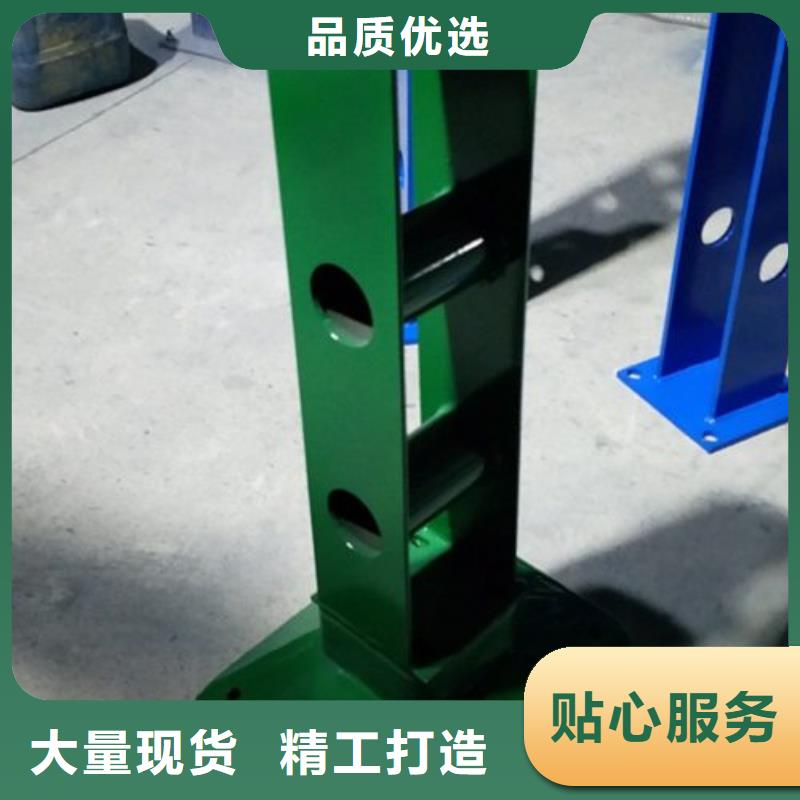 復合管橋梁護欄生產廠家制造生產銷售