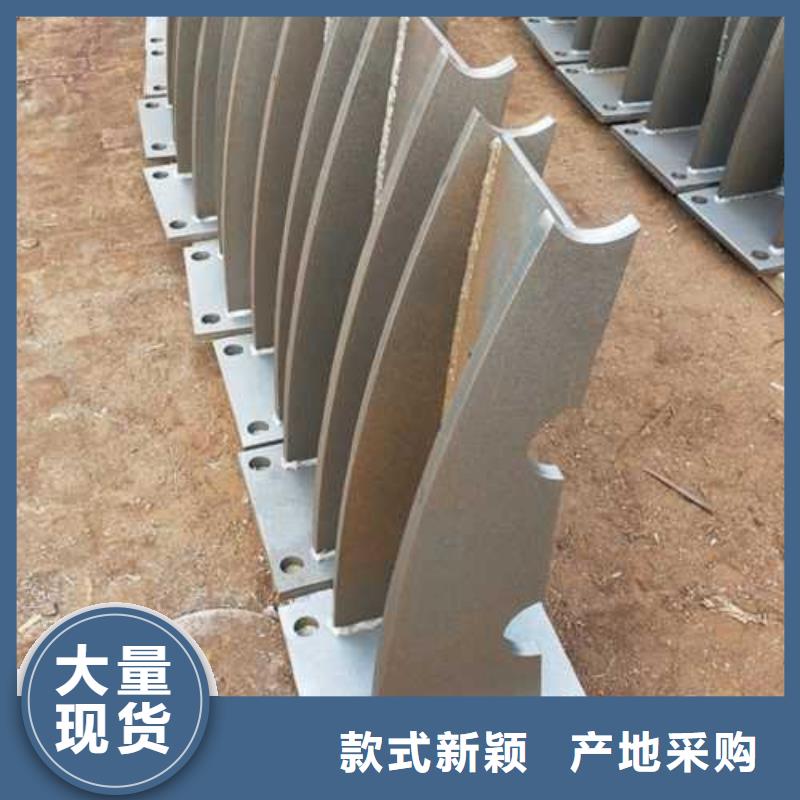 购买<鑫润通>复合管-不锈钢碳素钢复合管护栏厂家优选好材铸造好品质