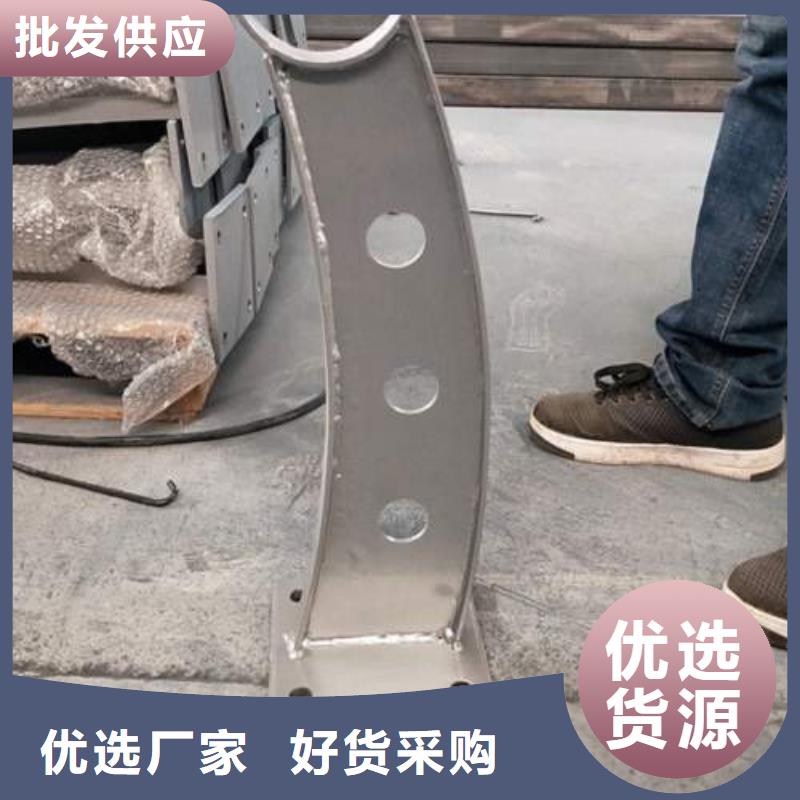 一站式厂家<鑫润通>【复合管】不锈钢复合管厂家专业生产N年