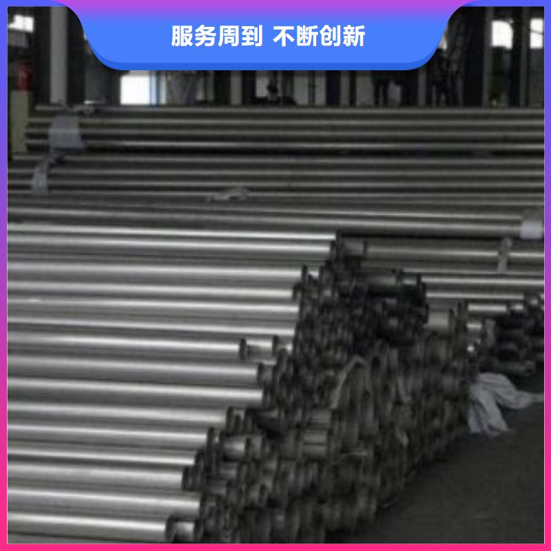 一站式厂家<鑫润通>【复合管】不锈钢复合管厂家专业生产N年