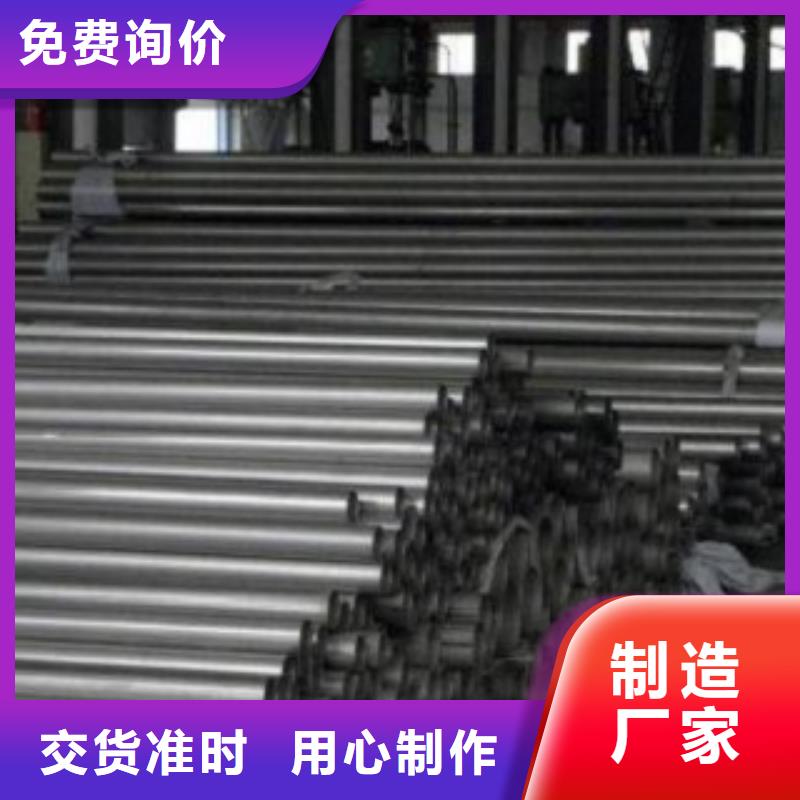 出货及时[鑫润通]复合管不锈钢桥梁防护栏杆厂家源头工厂量大优惠