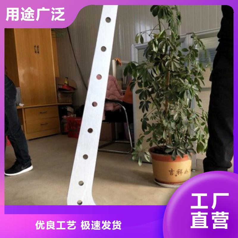 復(fù)合管5304不銹鋼復(fù)合管護(hù)欄價(jià)格適用范圍廣