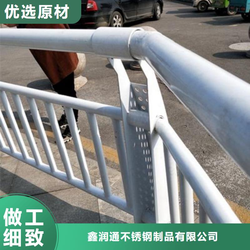 復(fù)合管5_不銹鋼碳素鋼復(fù)合管護(hù)欄廠家嚴(yán)格把關(guān)質(zhì)量放心