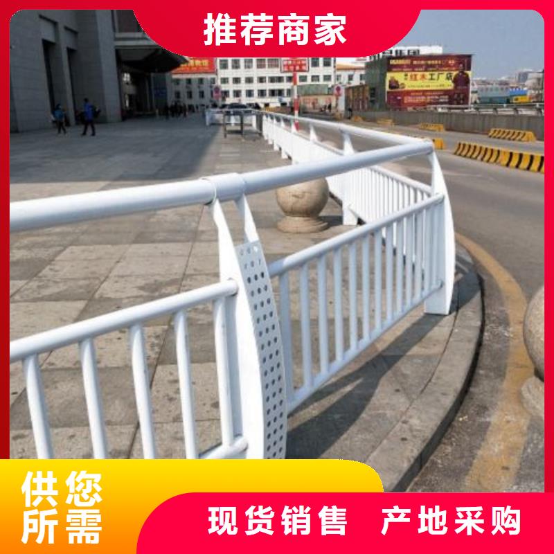 復(fù)合管5304不銹鋼復(fù)合管護欄價格適用范圍廣