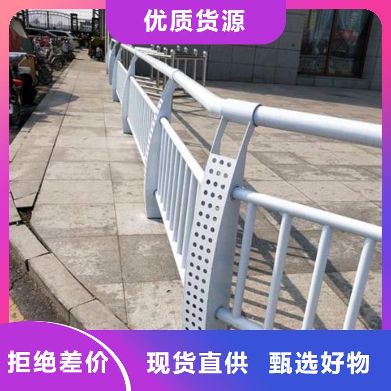 復合管5304不銹鋼復合管護欄價格適用范圍廣