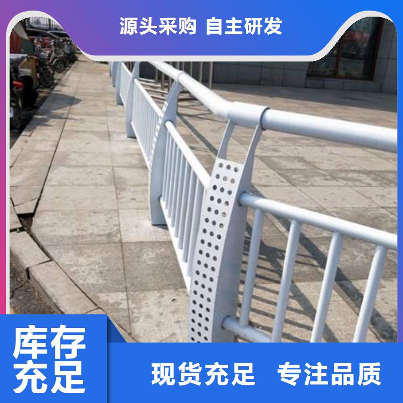復(fù)合管5_不銹鋼碳素鋼復(fù)合管護(hù)欄廠家嚴(yán)格把關(guān)質(zhì)量放心