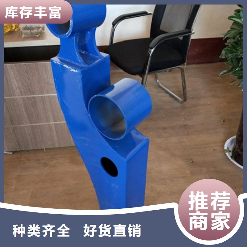 復合管5_不銹鋼碳素鋼復合管護欄廠家嚴格把關質量放心