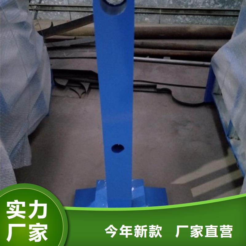 復(fù)合管5_不銹鋼碳素鋼復(fù)合管護(hù)欄廠家嚴(yán)格把關(guān)質(zhì)量放心