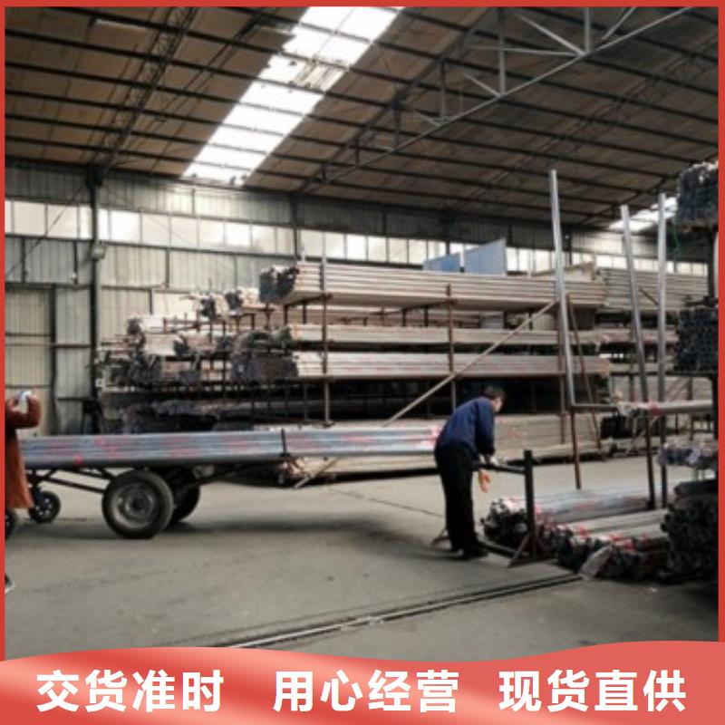 復合管5_不銹鋼碳素鋼復合管護欄廠家嚴格把關質量放心