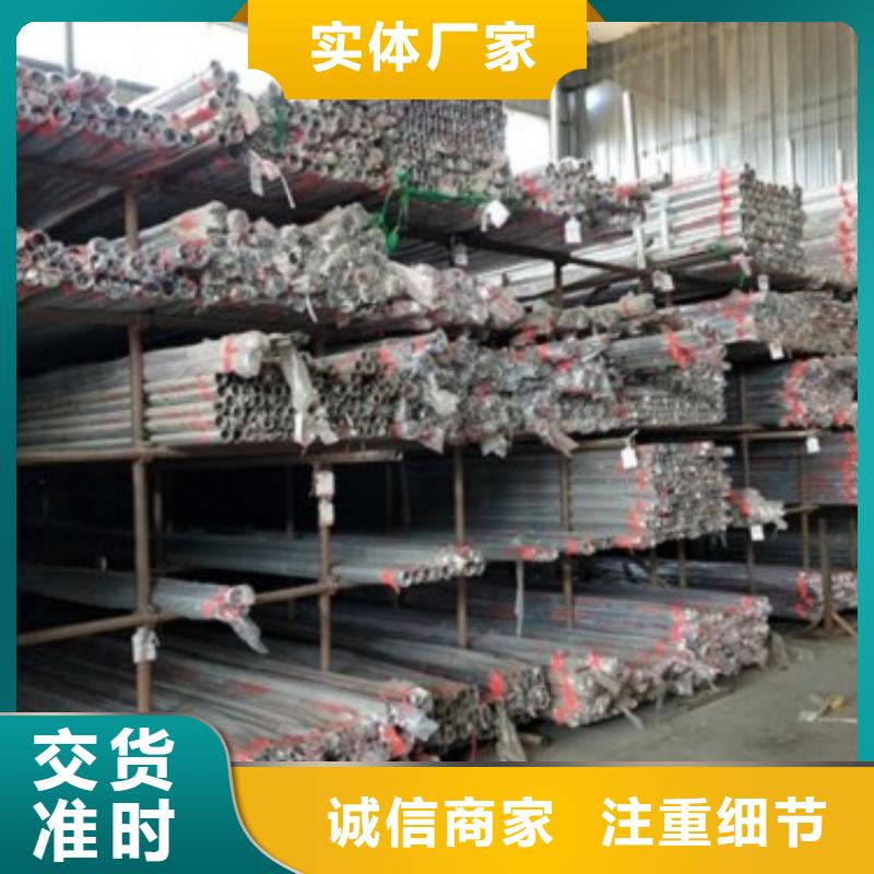 復(fù)合管5_【橋梁護(hù)欄生產(chǎn)廠家】行業(yè)優(yōu)選