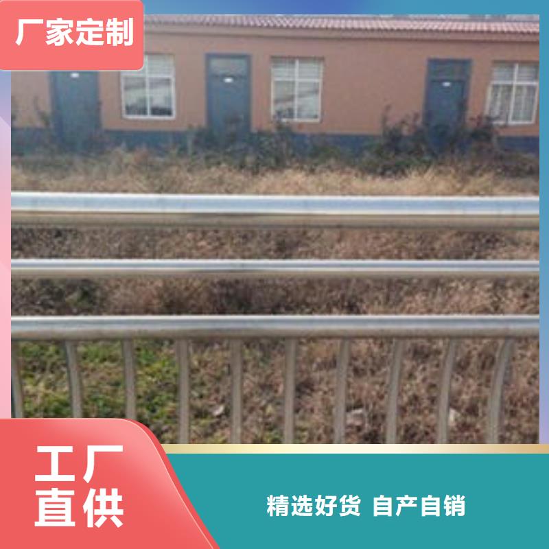 橋梁不銹鋼護欄304不銹鋼復合管護欄價格分類和特點