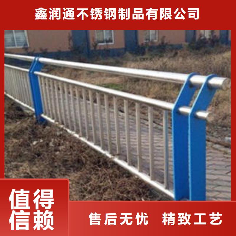 橋梁不銹鋼護欄橋梁防撞欄廠家質量三包
