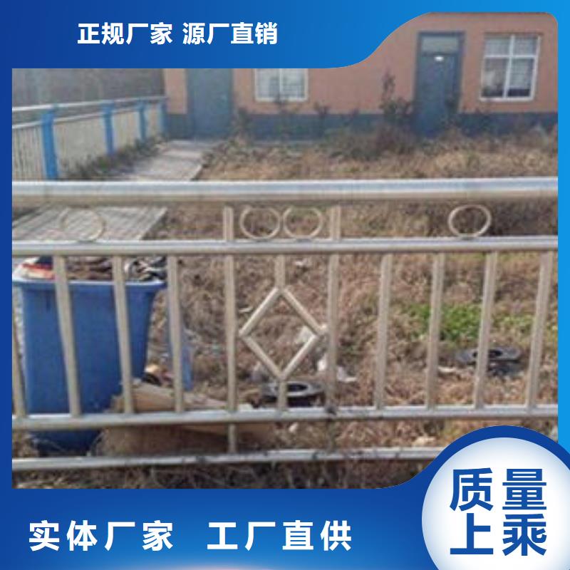 橋梁不銹鋼護欄橋梁防撞欄廠家質量三包
