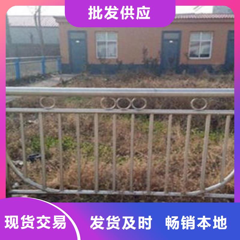 橋梁不銹鋼護欄橋梁防撞欄廠家質量三包