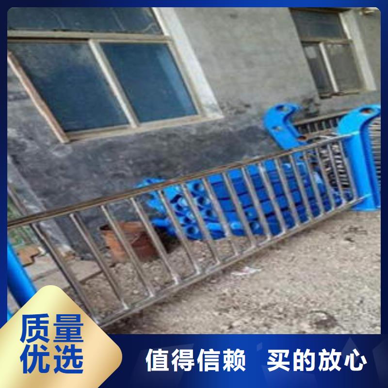 橋梁不銹鋼護欄-201不銹鋼復合管護欄廠家專注品質