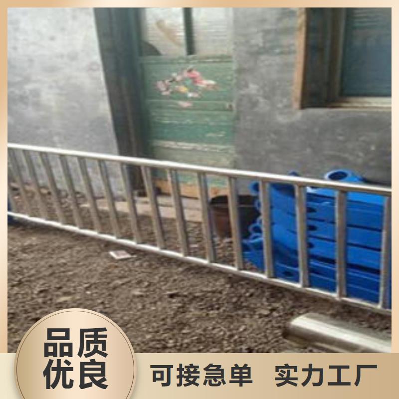 橋梁不銹鋼護欄橋梁防撞欄廠家質量三包