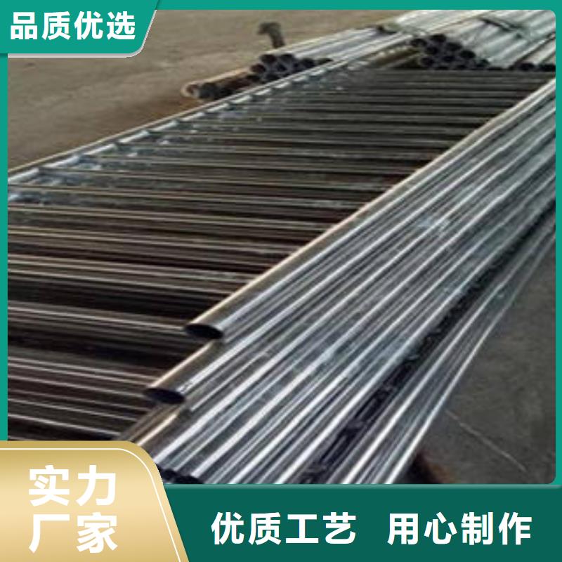 橋梁不銹鋼護欄-201不銹鋼復合管護欄廠家專注品質
