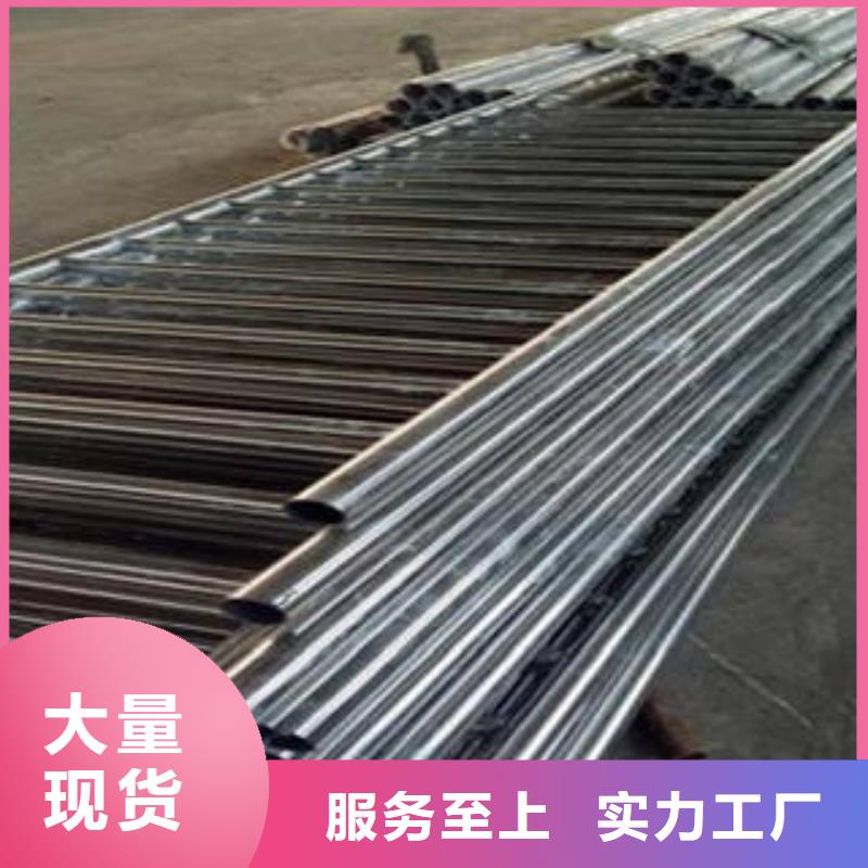 橋梁不銹鋼護欄橋梁防撞欄廠家質量三包