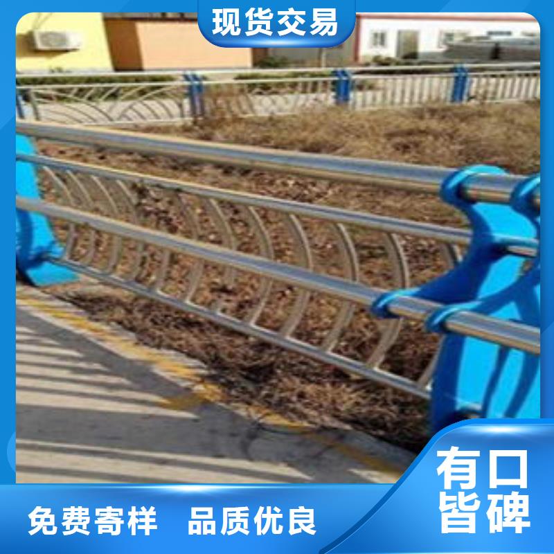 橋梁不銹鋼護(hù)欄不銹鋼復(fù)合管護(hù)欄批發(fā)價(jià)格實(shí)體廠家支持定制