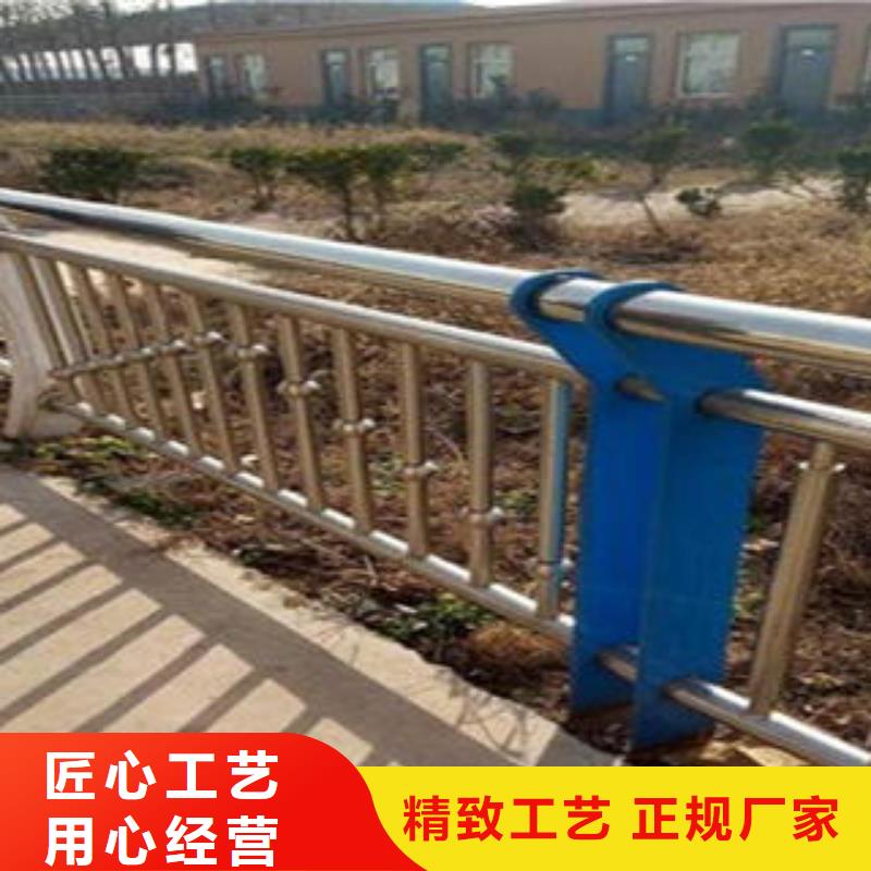 【橋梁不銹鋼護欄不銹鋼復合管護欄批發價格源頭采購】