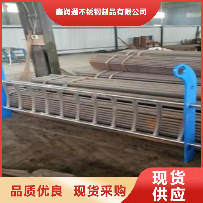 橋梁不銹鋼護欄橋梁防撞欄廠家質量三包
