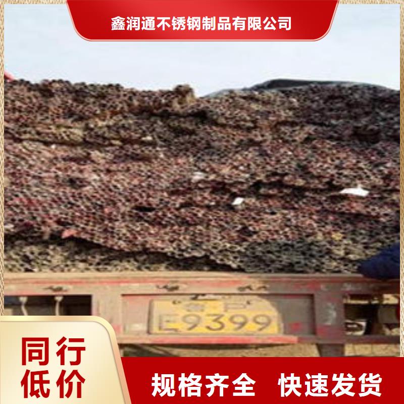 橋梁不銹鋼護欄橋梁防撞欄廠家質量三包