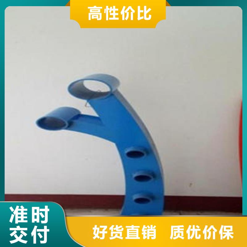 橋梁不銹鋼護欄橋梁防撞欄廠家質量三包