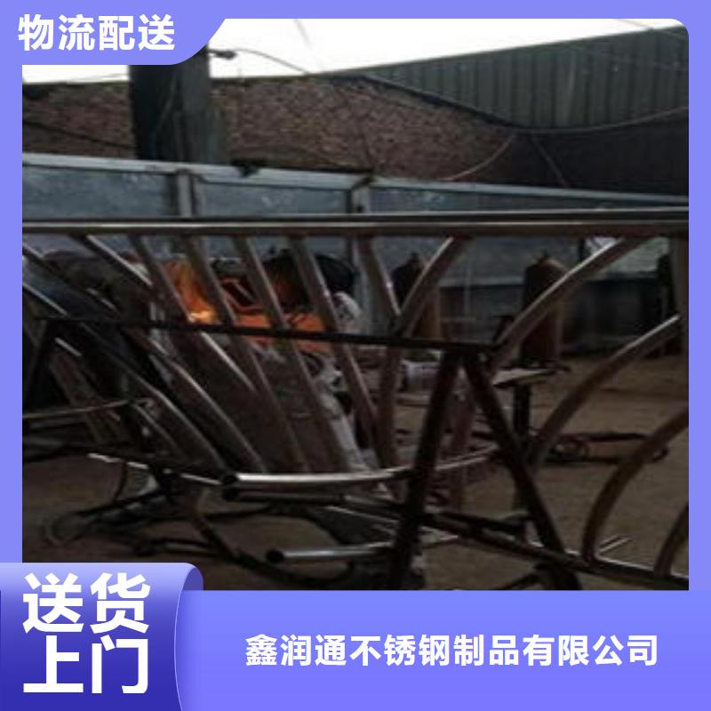 【橋梁不銹鋼護欄不銹鋼復合管護欄批發價格源頭采購】