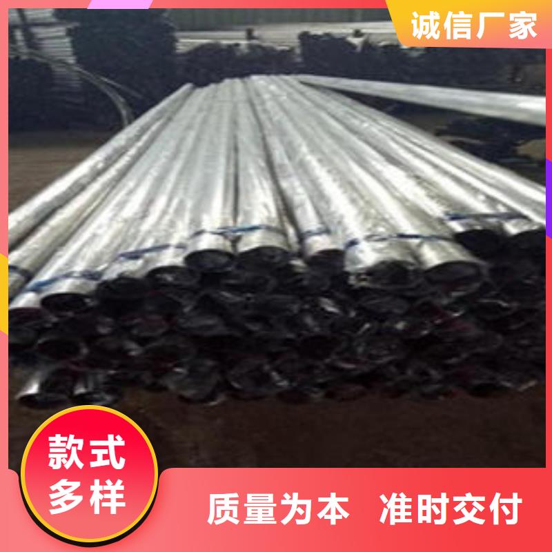 橋梁不銹鋼護欄-201不銹鋼復合管護欄廠家專注品質