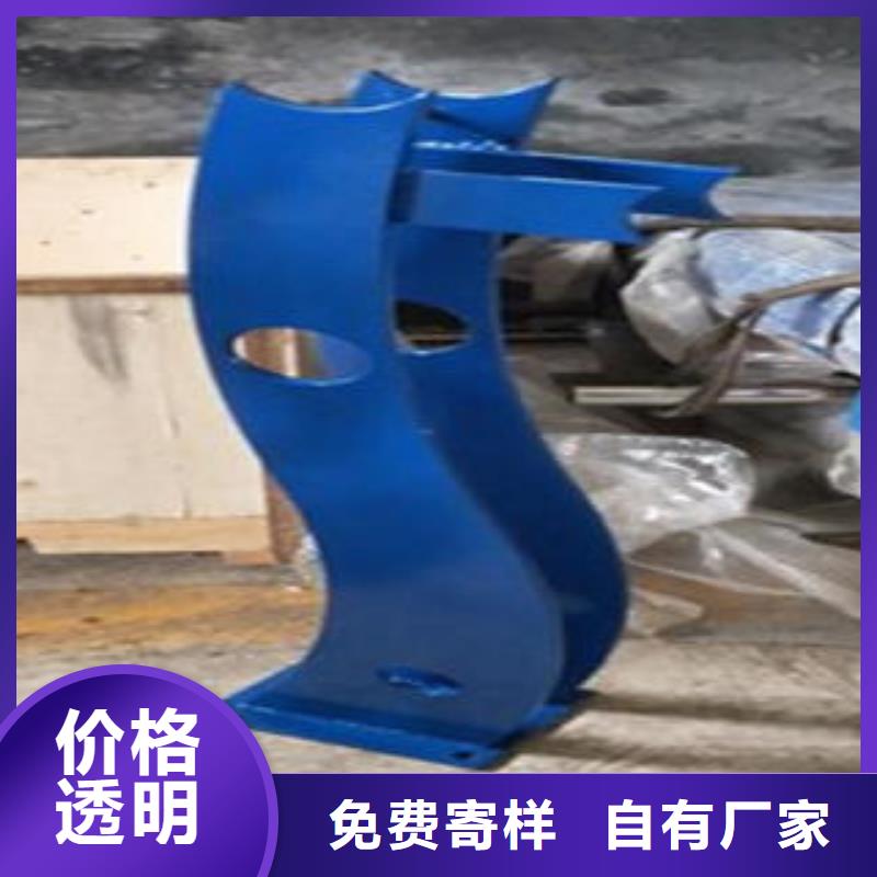 【Q235材質鋼板立柱切割】不銹鋼復合管價格廠家精選