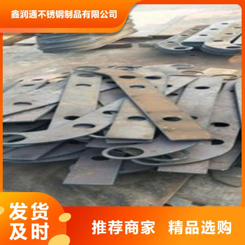 Q235材質(zhì)鋼板立柱切割不銹鋼橋梁防護(hù)欄桿廠家優(yōu)良工藝