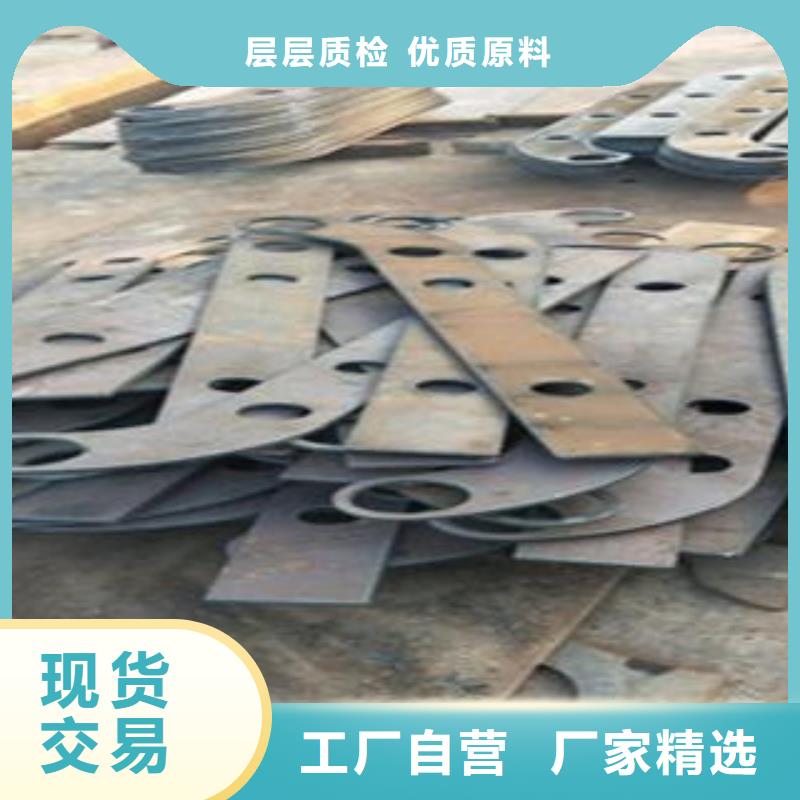 【Q235材質鋼板立柱切割】不銹鋼復合管價格廠家精選