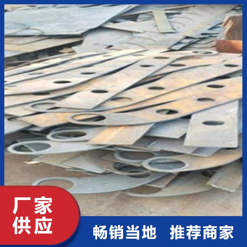 Q235材質(zhì)鋼板立柱切割不銹鋼橋梁防護(hù)欄桿廠家優(yōu)良工藝