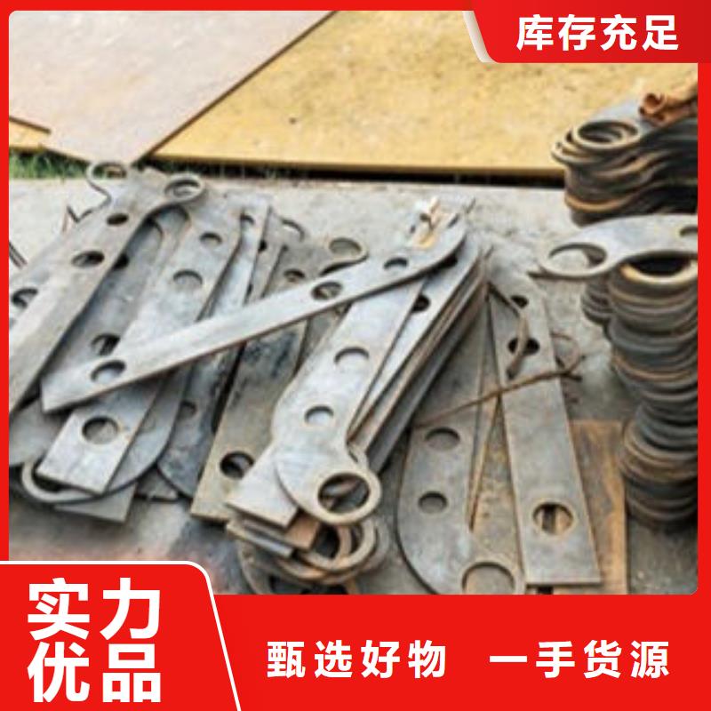 【Q235材質(zhì)鋼板立柱切割-不銹鋼橋梁護(hù)欄多行業(yè)適用】