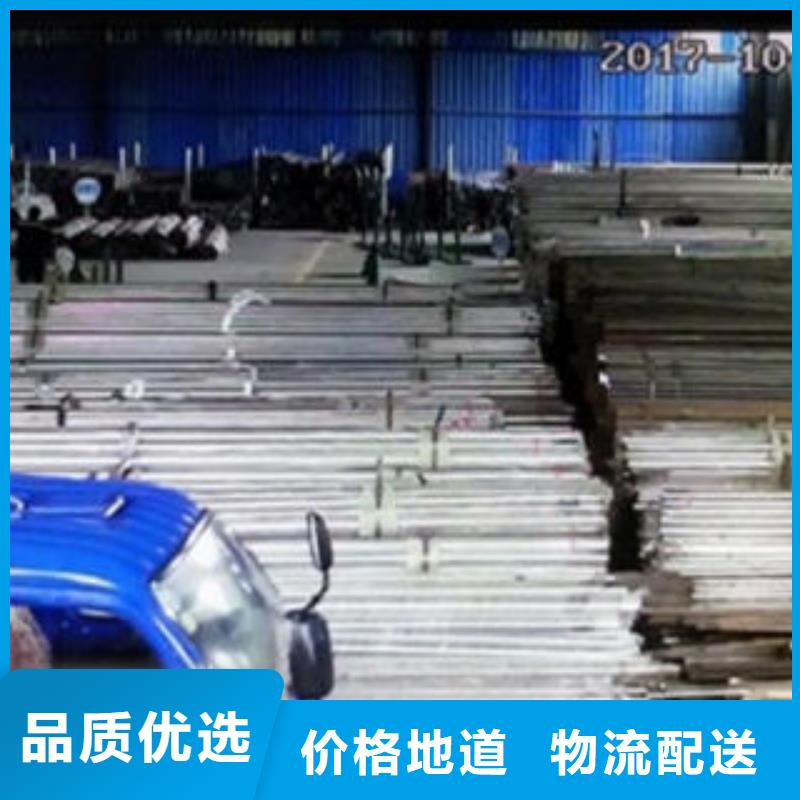 【Q235材质钢板立柱切割】桥梁护栏生产厂家自产自销