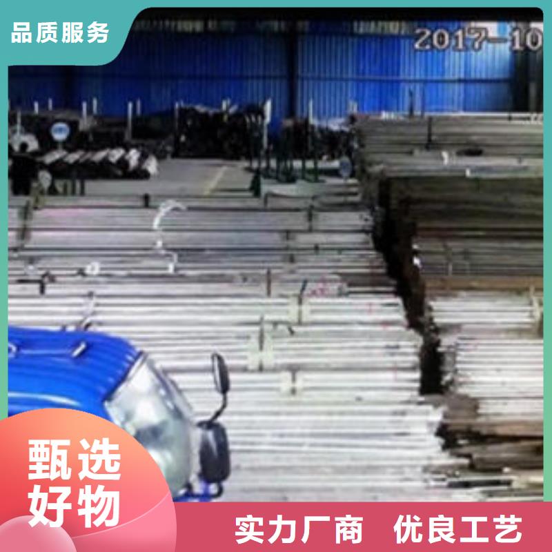 自主研发(鑫润通)Q235材质钢板立柱切割201不锈钢复合管护栏厂家源头工厂量大优惠