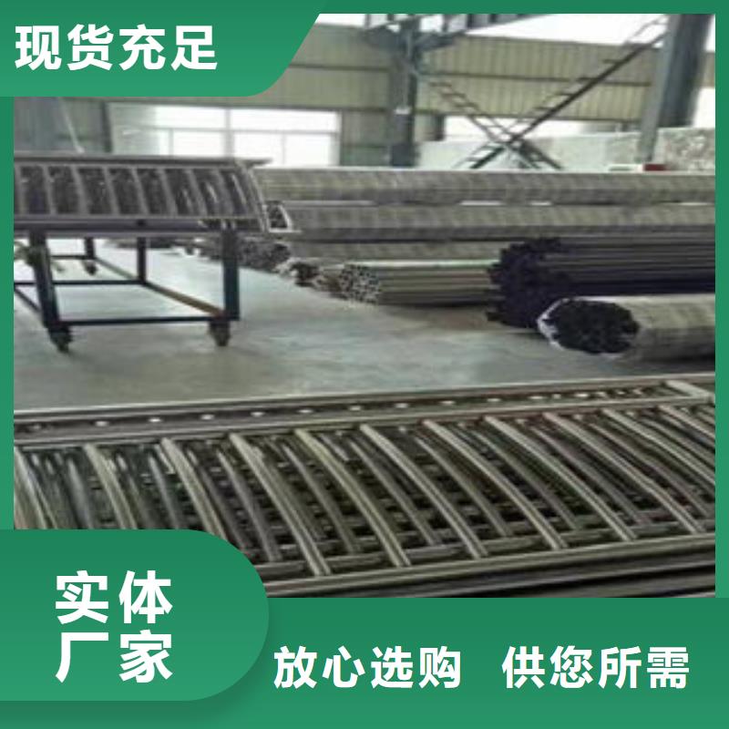 【橋梁防撞支架】橋梁防撞欄廠家專業生產品質保證