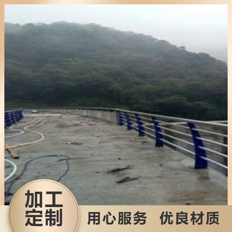 橋梁防撞支架_不銹鋼橋梁防護欄桿廠家貨真價實