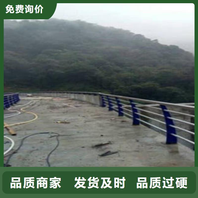 橋梁防撞支架_不銹鋼橋梁防護欄桿廠家貨真價實