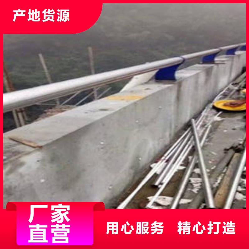 橋梁防撞支架_不銹鋼橋梁防護欄桿廠家貨真價實