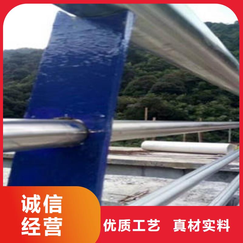 橋梁防撞支架_不銹鋼橋梁防護欄桿廠家貨真價實