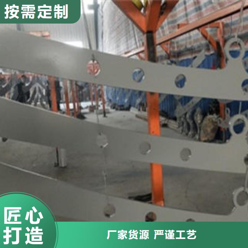 橋梁防撞支架不銹鋼復(fù)合管護(hù)欄批發(fā)價(jià)格專注生產(chǎn)制造多年