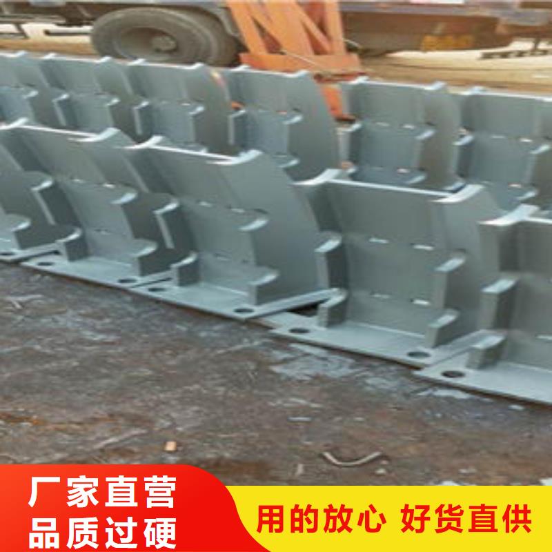满足客户所需[鑫润通]桥梁防撞支架不锈钢碳素钢复合管护栏厂家有实力有经验