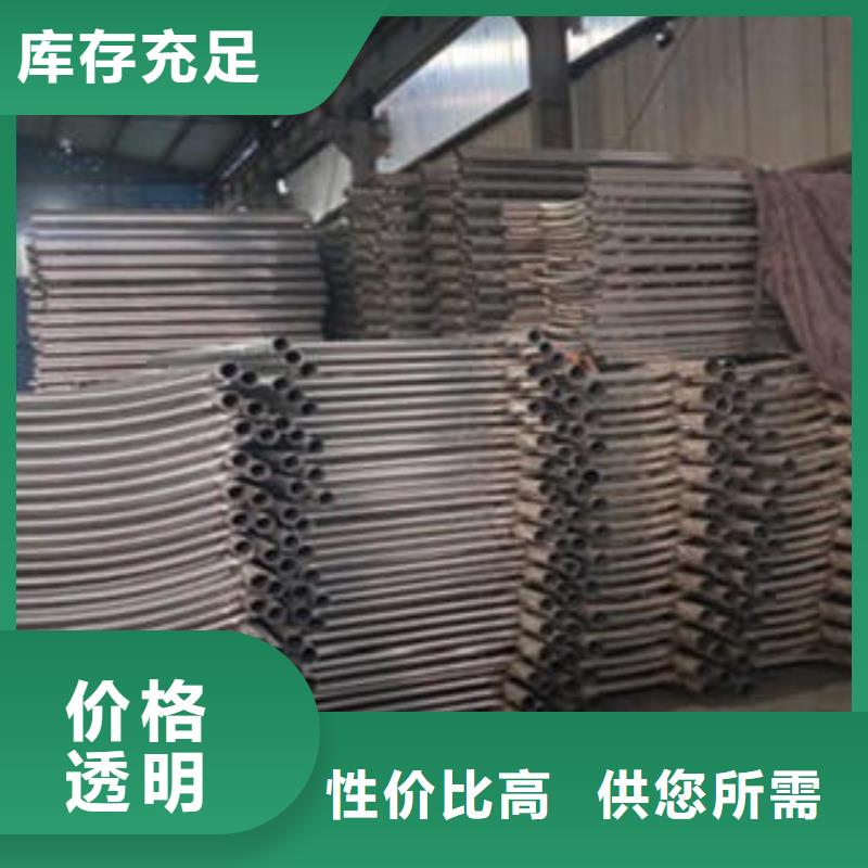 道路隔離欄桿不銹鋼復合管價格大廠生產品質