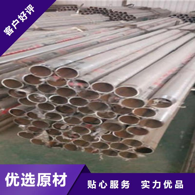 道路隔離欄桿不銹鋼復合管護欄批發價格大量現貨供應