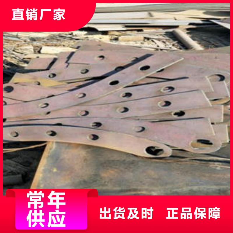道路隔離欄桿不銹鋼復合管價格大廠生產品質