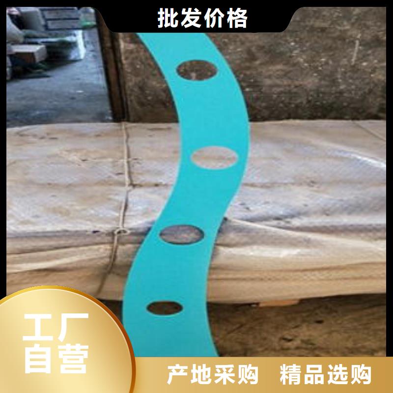 道路隔離欄桿不銹鋼復合管價格大廠生產品質
