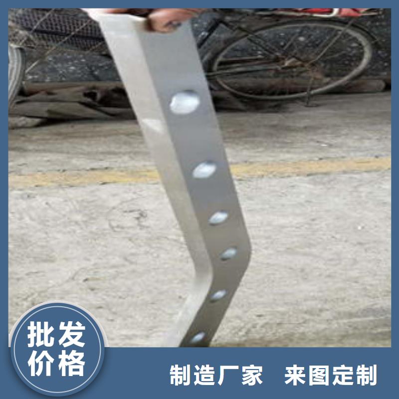 道路隔離欄桿不銹鋼復合管護欄批發價格大量現貨供應