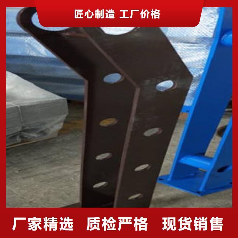 道路隔離欄桿_不銹鋼碳素鋼復合管護欄廠家好貨采購