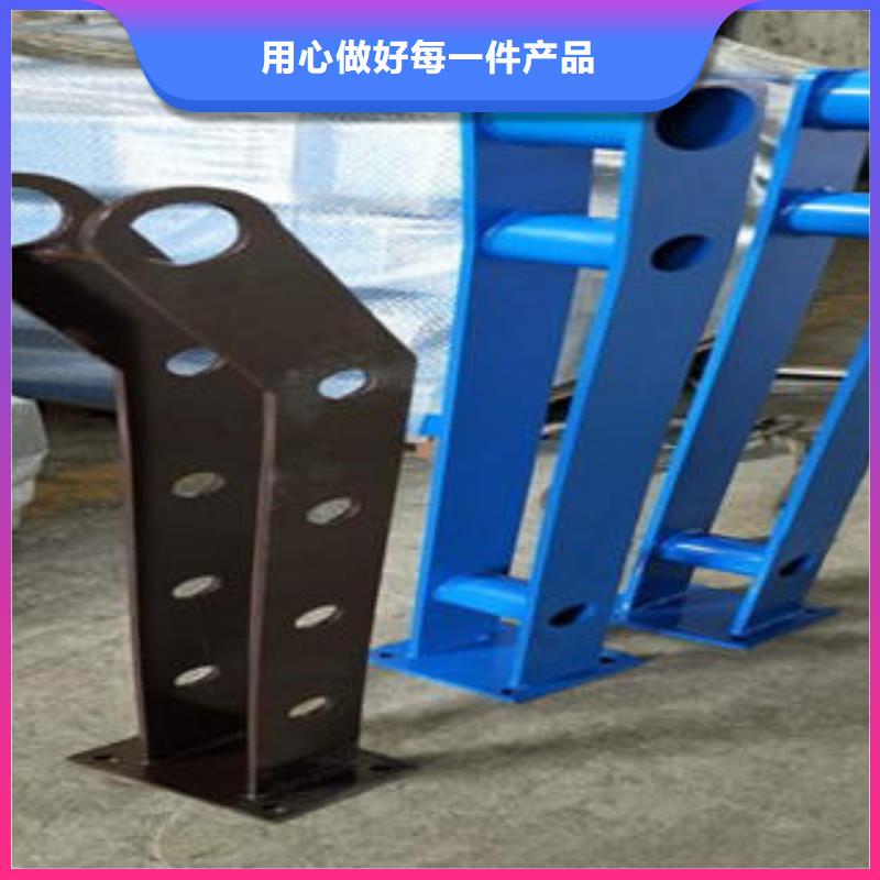 道路隔離欄桿_不銹鋼碳素鋼復(fù)合管護(hù)欄廠家好貨采購(gòu)